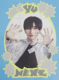 Mmchk Sanitizer Ver. 專輯卡 固配