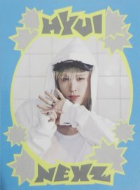 Mmchk Sanitizer Ver. 專輯卡 固配