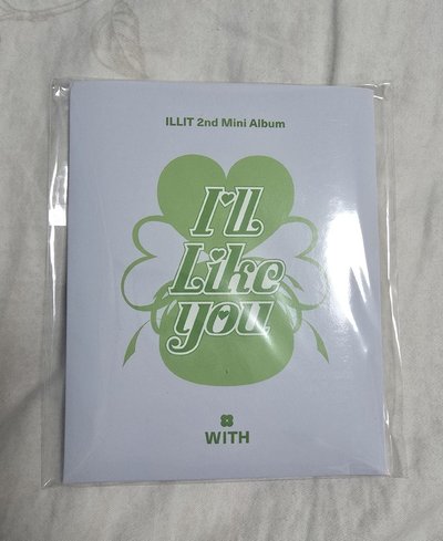 ILLIT I'LL LIKE YOU 周邊 變化卡