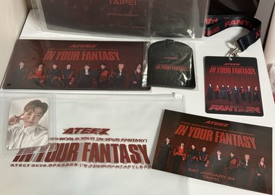 ATEEZ 2025世巡台北場 VIP禮+中粽卡