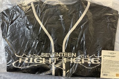 Right Here 碩球衣