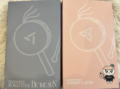 carat land  be the sun 一二代小鼓