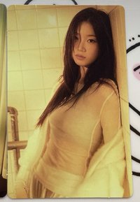 葉