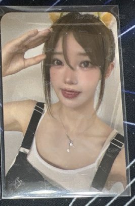 狗耳塔