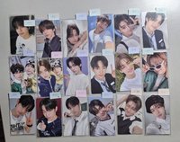全收