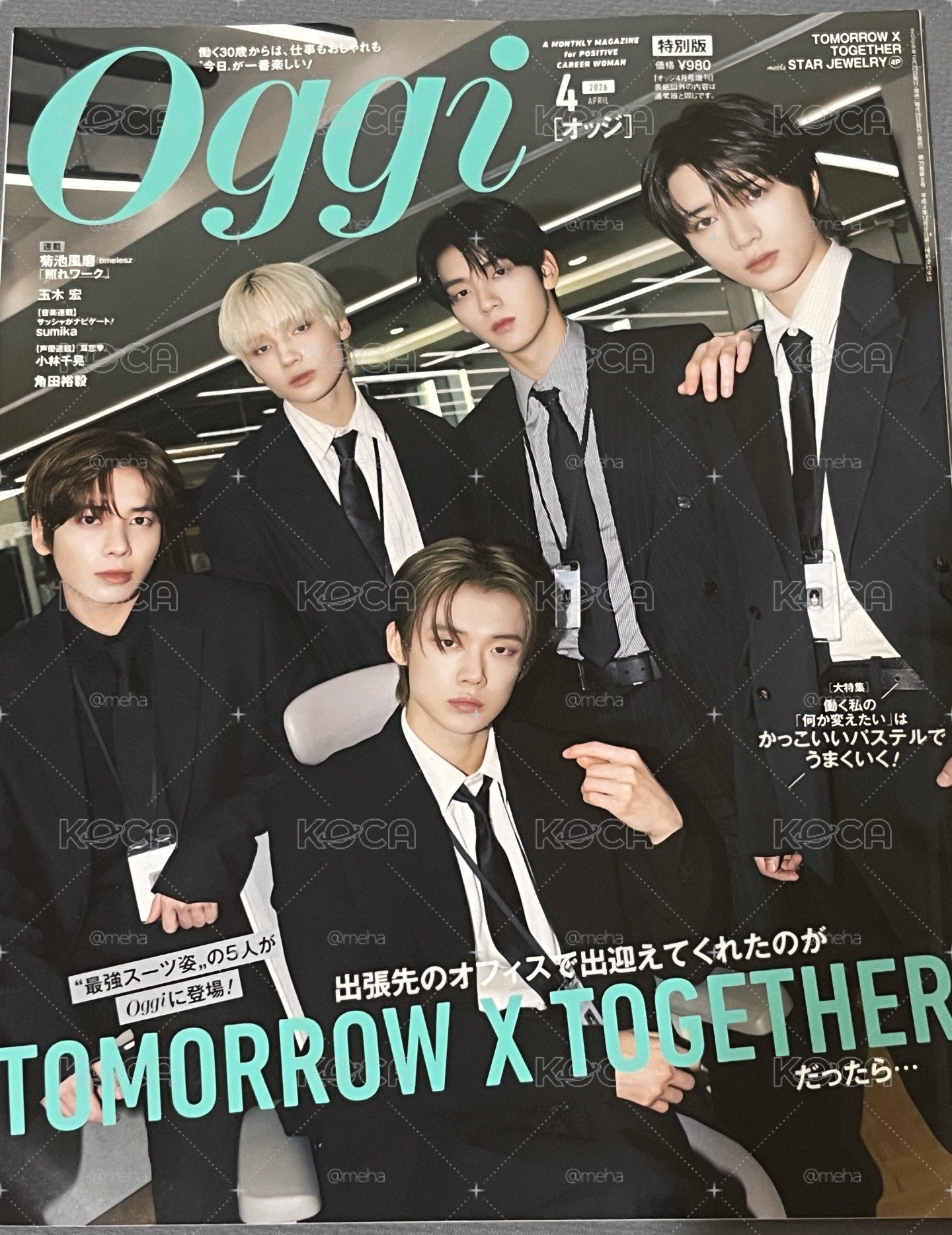 OGGI雜誌