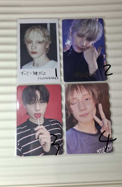 TXT 小卡區💥💥