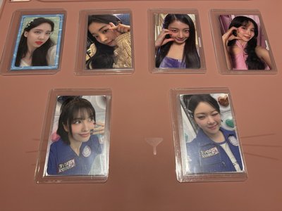 便宜出清