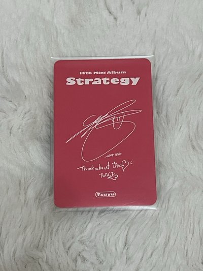 子瑜 Strategy 專卡
