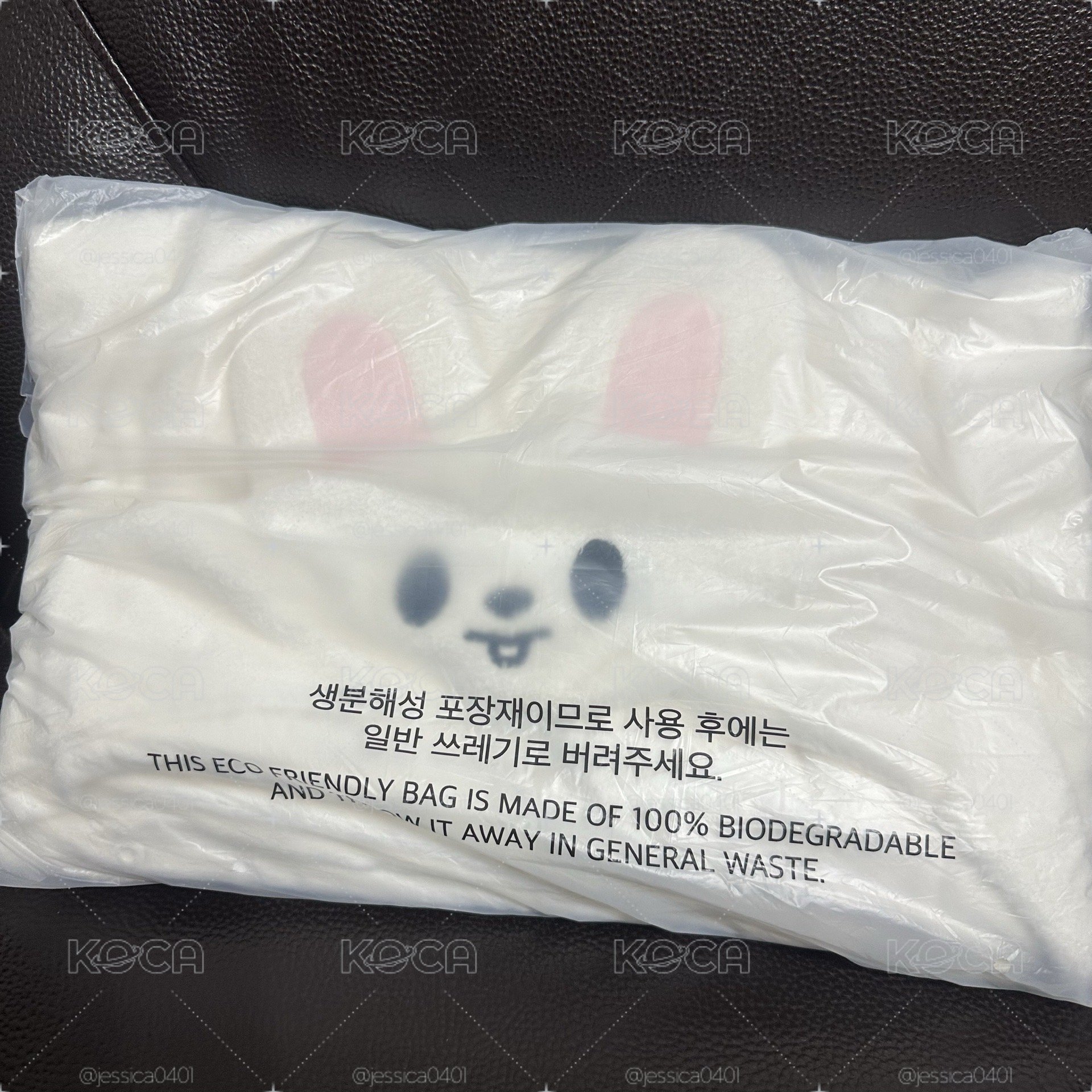 ［全新未拆］SKZOO Leebit 李畢 5‘CLOCK 豆豆眼毛毯