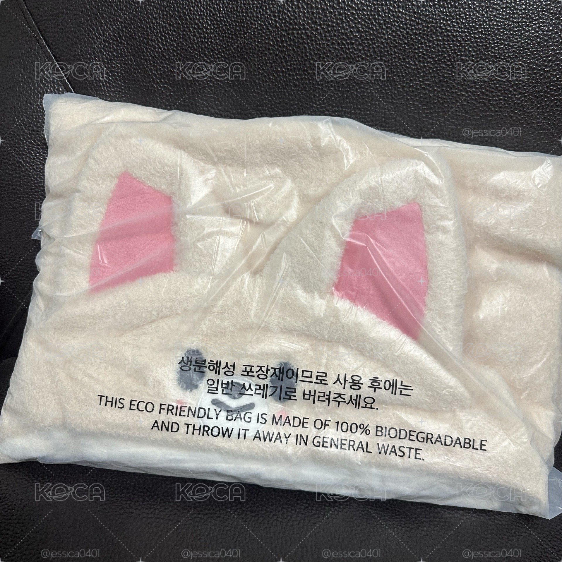 [全新未拆] SKZOO FoxI.Ny 福西尼 5’CLOCK 五期飯咪 豆豆眼毛毯