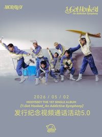 1ST SINGLE ALBUM <𝟏.𝐆𝐨𝐭 𝐇𝐨𝐨𝐤𝐞𝐝: 𝐀𝐧 𝐀𝐝𝐝𝐢𝐜𝐭𝐢𝐯𝐞 𝐒𝐲𝐦𝐩𝐡𝐨𝐧𝐲> 星河 5.0 簽售