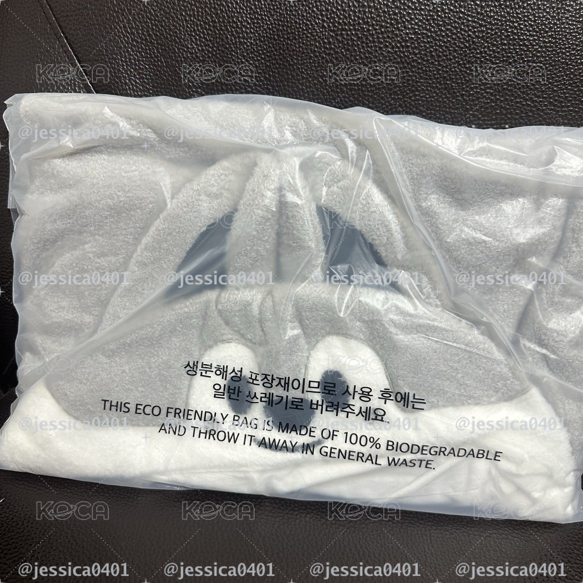 [全新未拆] SKZOO Wolfchan 燦狼 5‘CLOCK 五期飯咪 豆豆眼毛毯