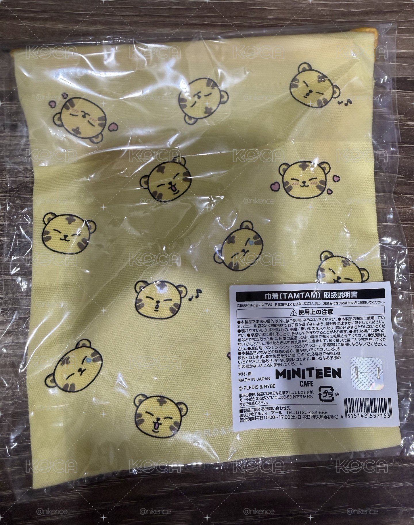 榮🐹MINITEEN CAFE束口袋