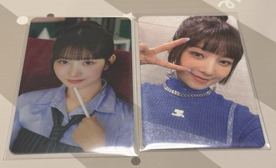 IVE綁物區