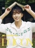 21’DICON 明信片 