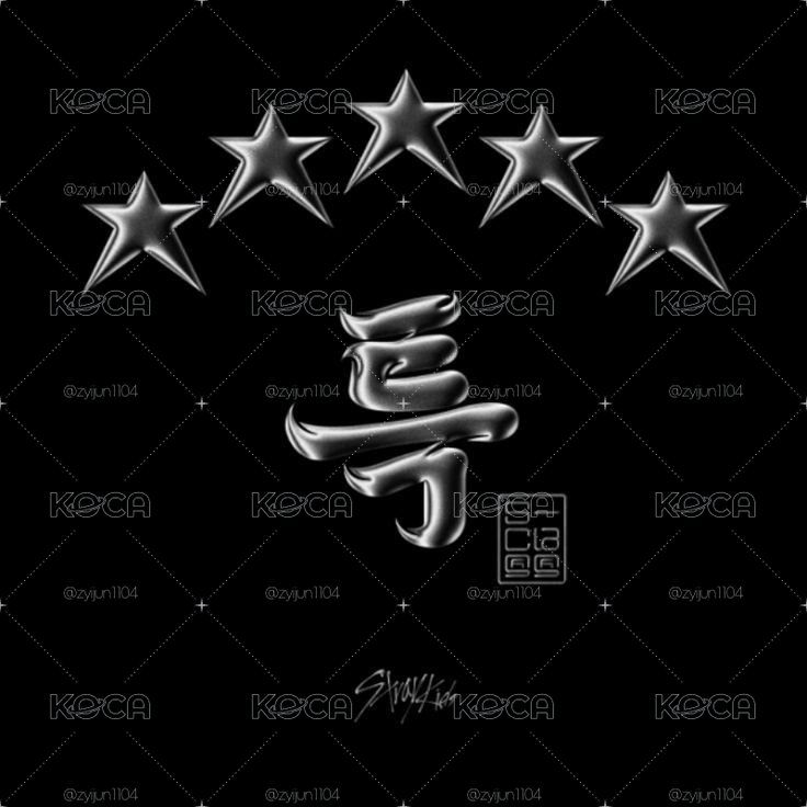 5-STAR卡（玟&寅）