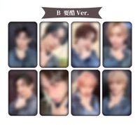 迷二 泡泡摩奇1227線下 耍酷ver
