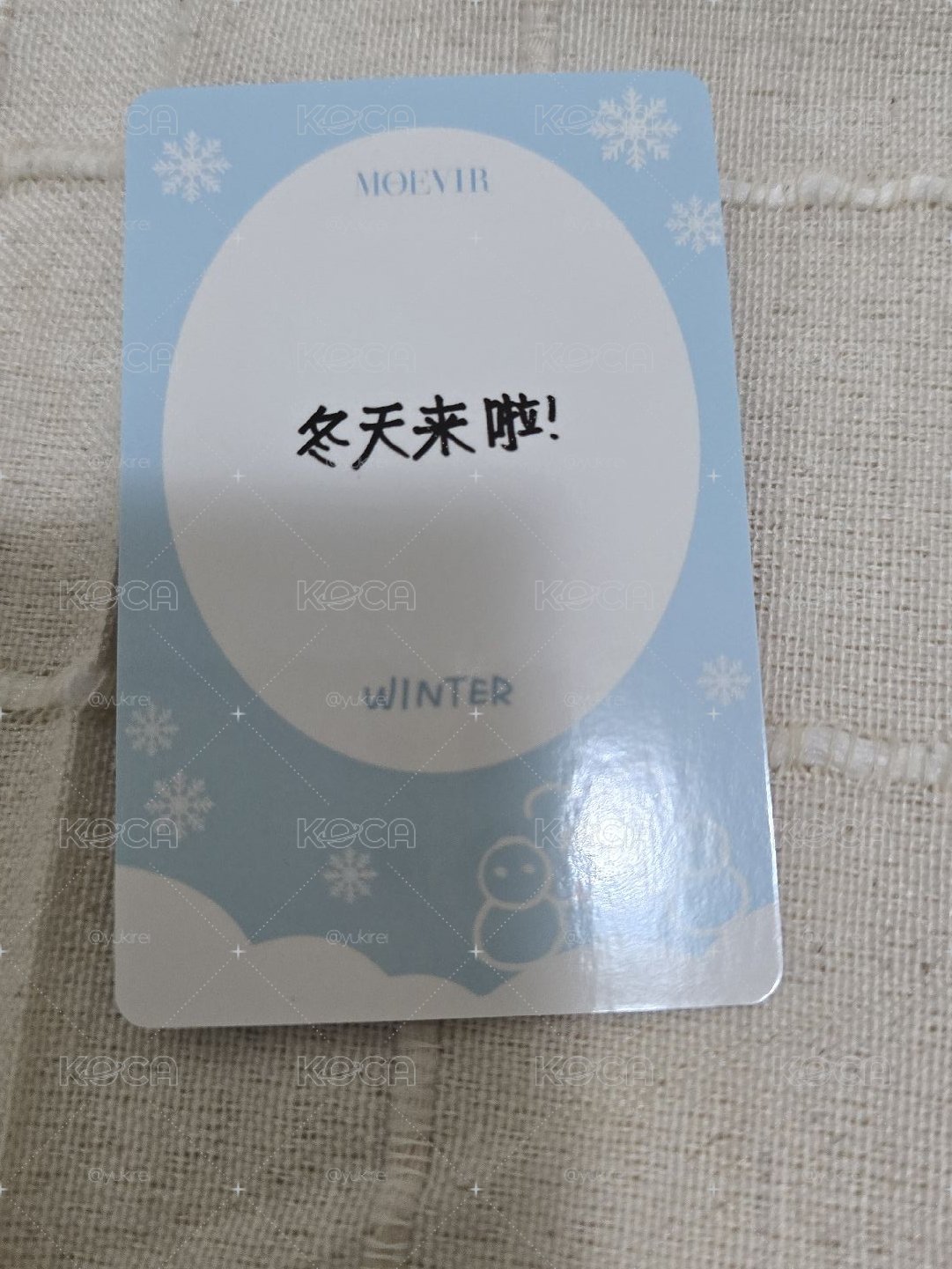 金冬天 winter 吹雪花 雜誌卡