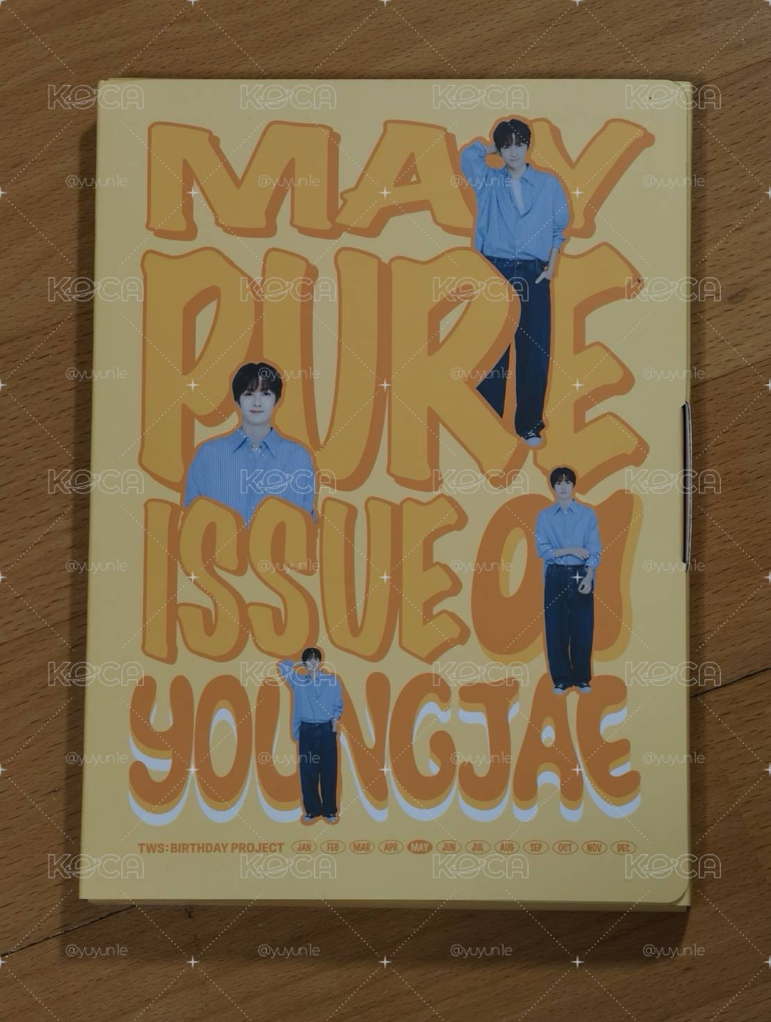 25 英宰生日禮 已拆