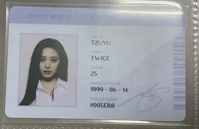 TWICE 全成員小卡區