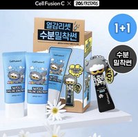 藍色35ml1+1 贈10ml*1、鑰匙圈