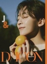 D社漢圓雜誌 明信片 
