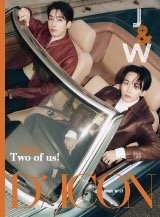 D社漢圓雜誌 明信片 