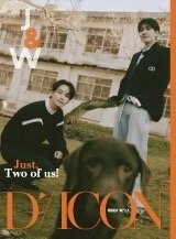 D社漢圓雜誌 明信片 