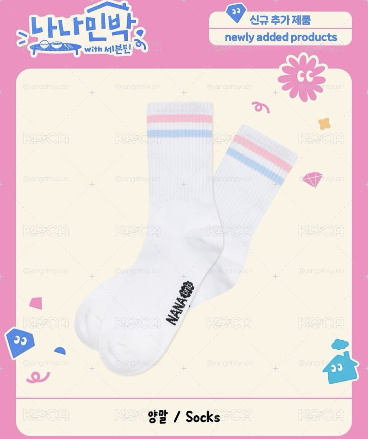 NANA bnb襪子