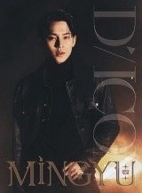 D社珉佑雜誌 明信片 