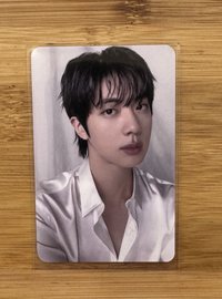 Jin