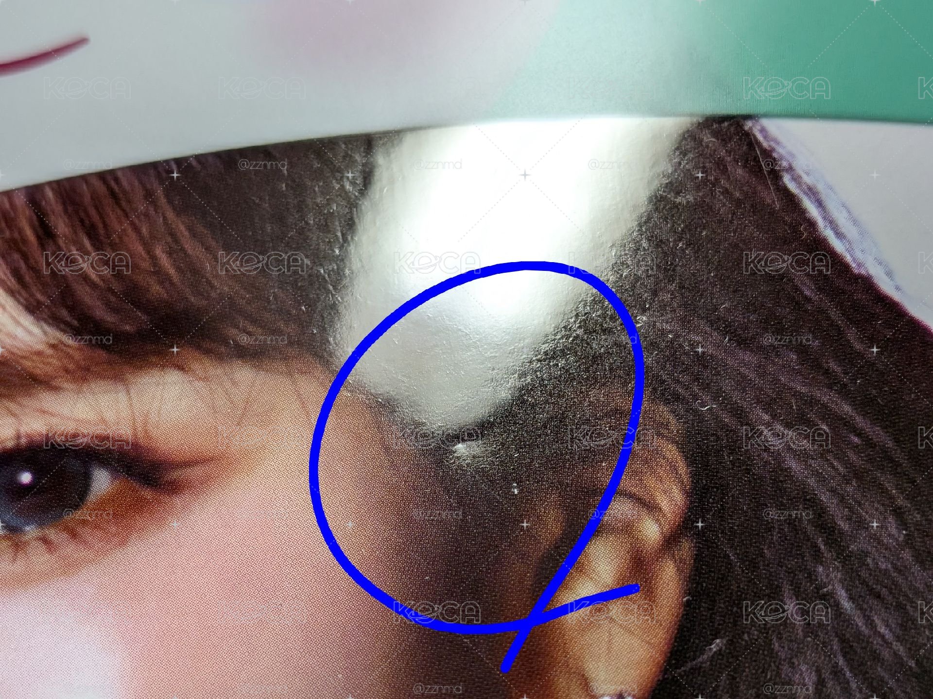 南六巡扇+扇套（二手）
