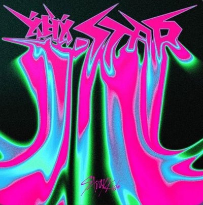 樂-STAR