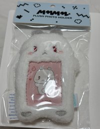Muhmo卡套