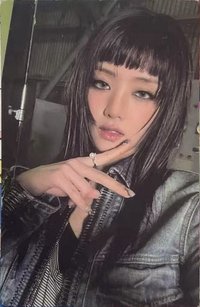 We are QQ音樂 特典卡 痛樓卡