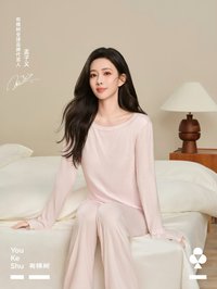 YOUKESHU有棵樹