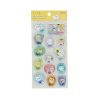 大家 【信用卡结账限定商品】