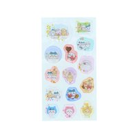 三小隻 【信用卡结账限定商品】