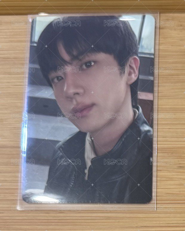 Jin
