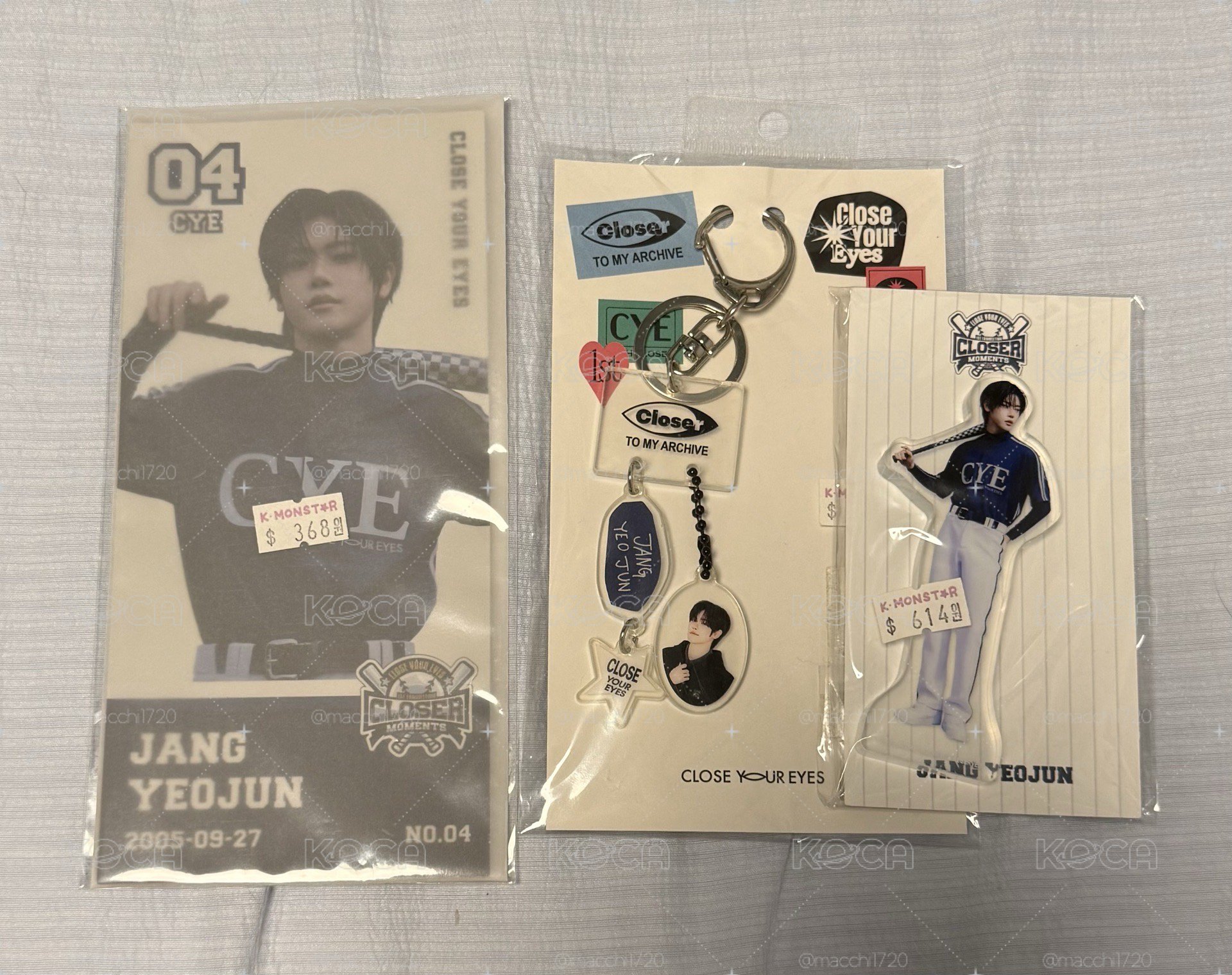 各種周邊