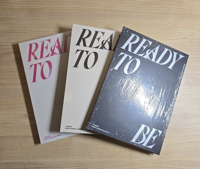 ready to be 未拆專