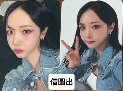 限時特價 VIVIZ杭州FM信飛入場卡+便利貼卡+搖搖樂卡+NFC卡