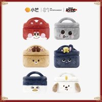 化妝包(僅有燦彬熙;備注成員)