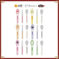 餐具套裝(彬缺貨;備注成員)