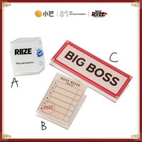 壓克力夾子(備注款式)