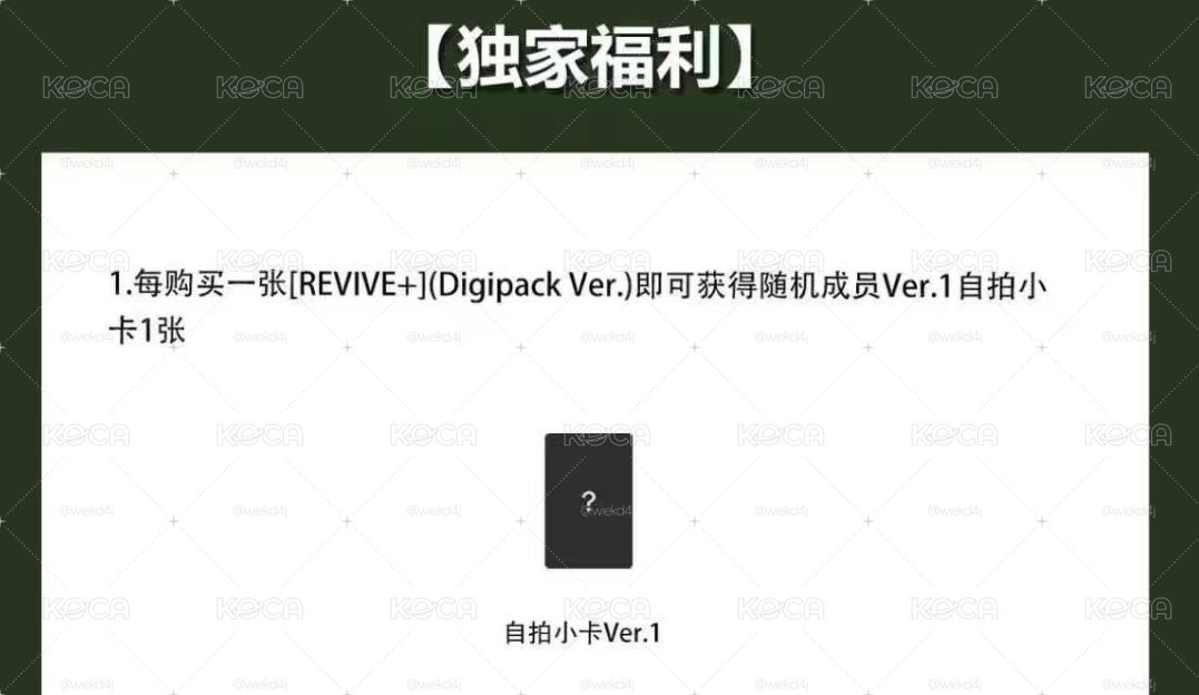 kms3.0 非現