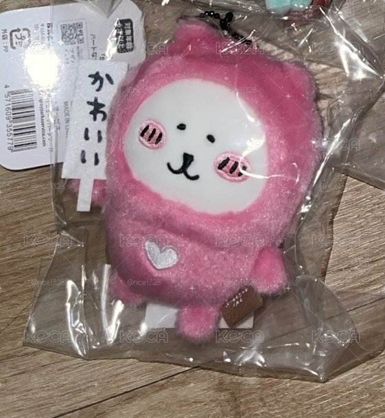可愛熊