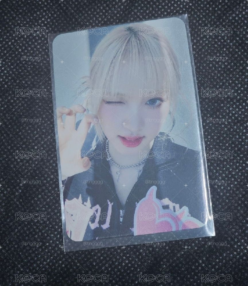 IVE LIZ 小卡區