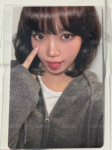 采